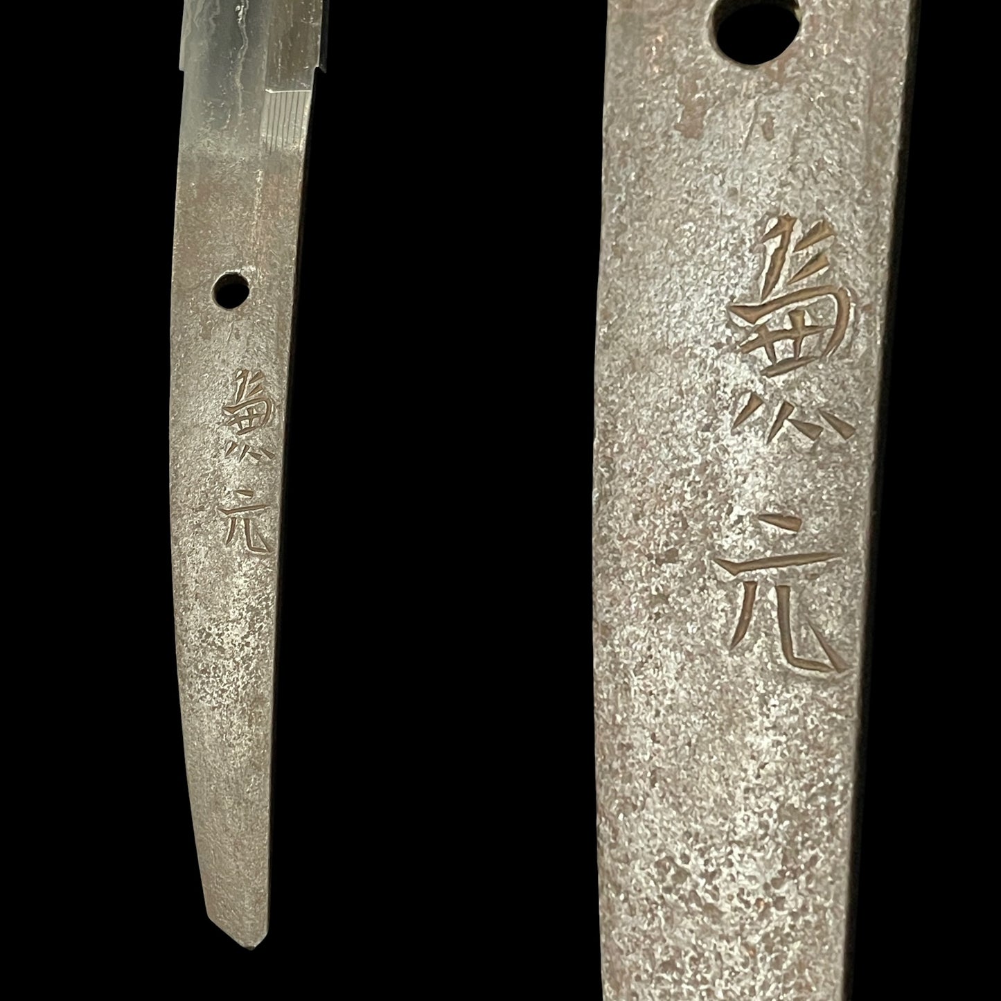 KOGARASUMARU-ZUKURI 小烏丸造 Long Wakizashi, Kanemoto 兼元 signed, Muromachi period