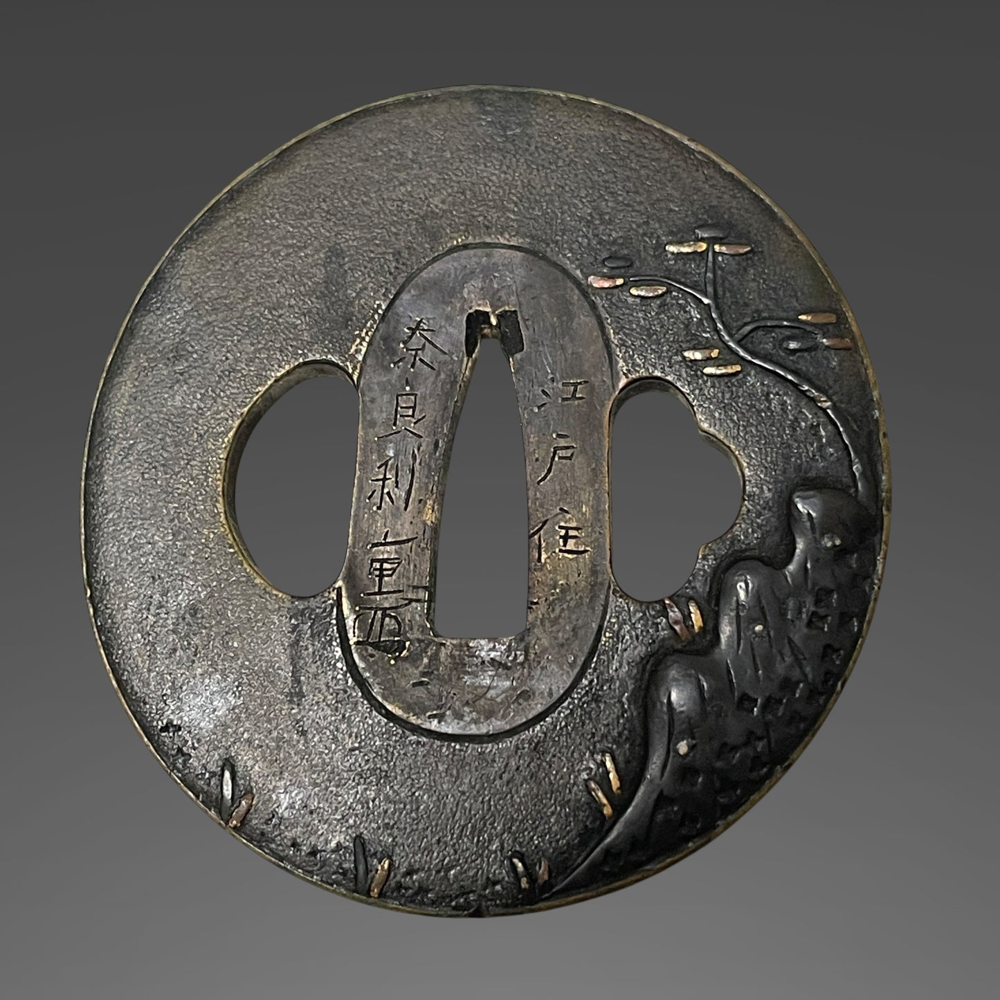 Nagamaki Naoshi Style Wakizashi, Signed Shibuichi Tsuba, Muromachi period mumei