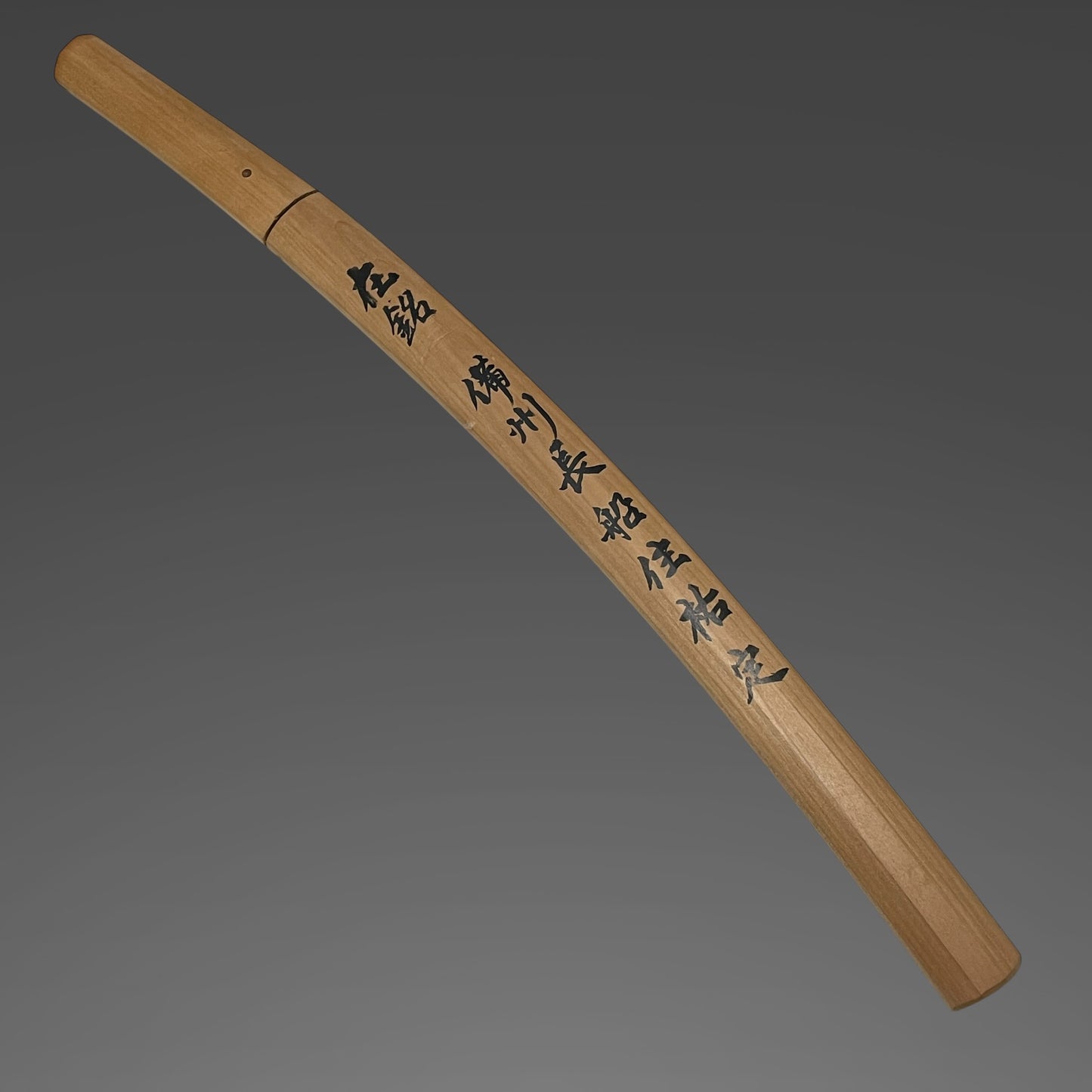 Bishuosafuneju Sukesad 備州長船住祐定 signed Wakizashi, Early Edo period, Shinto Sukesada