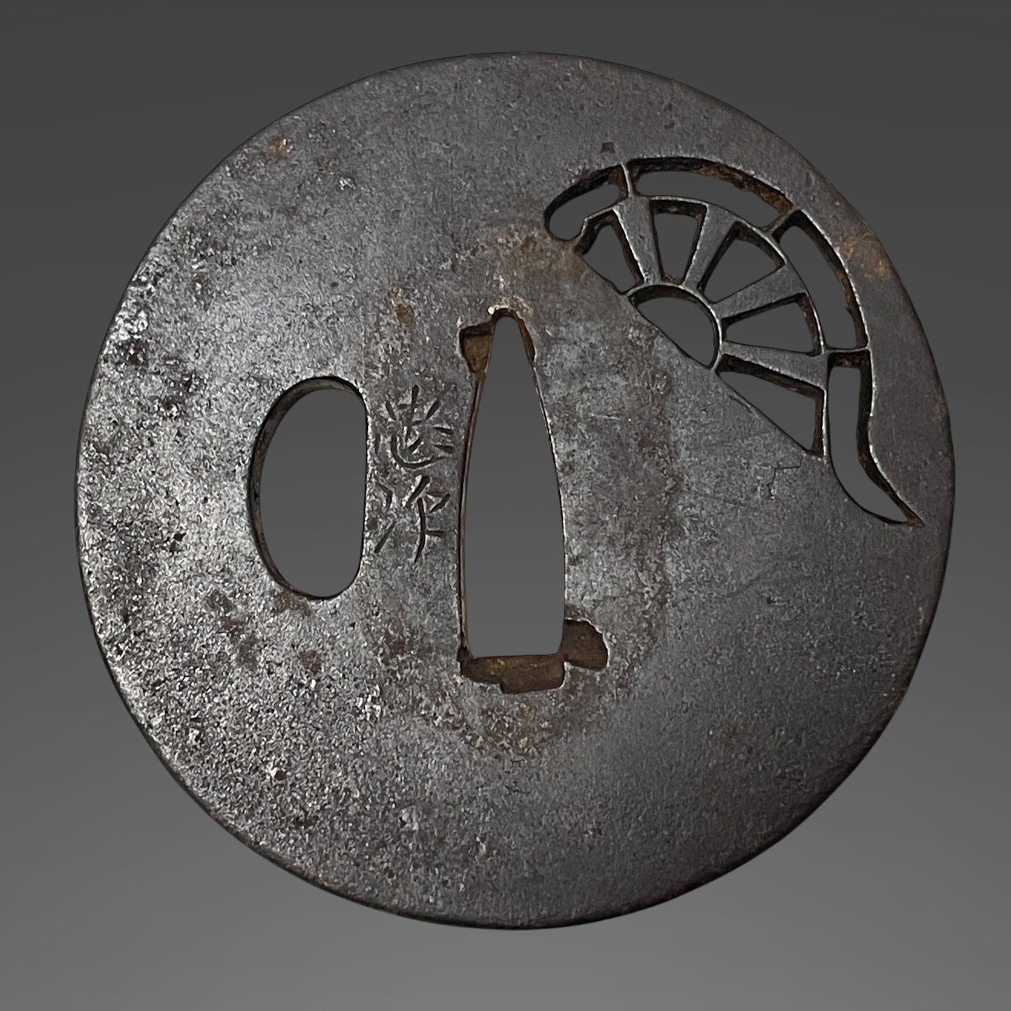 Mino Style Fuchikashira Long Wakizashi, Tadatsugu 忠次 signed Tsuba, Edo peiord mumei