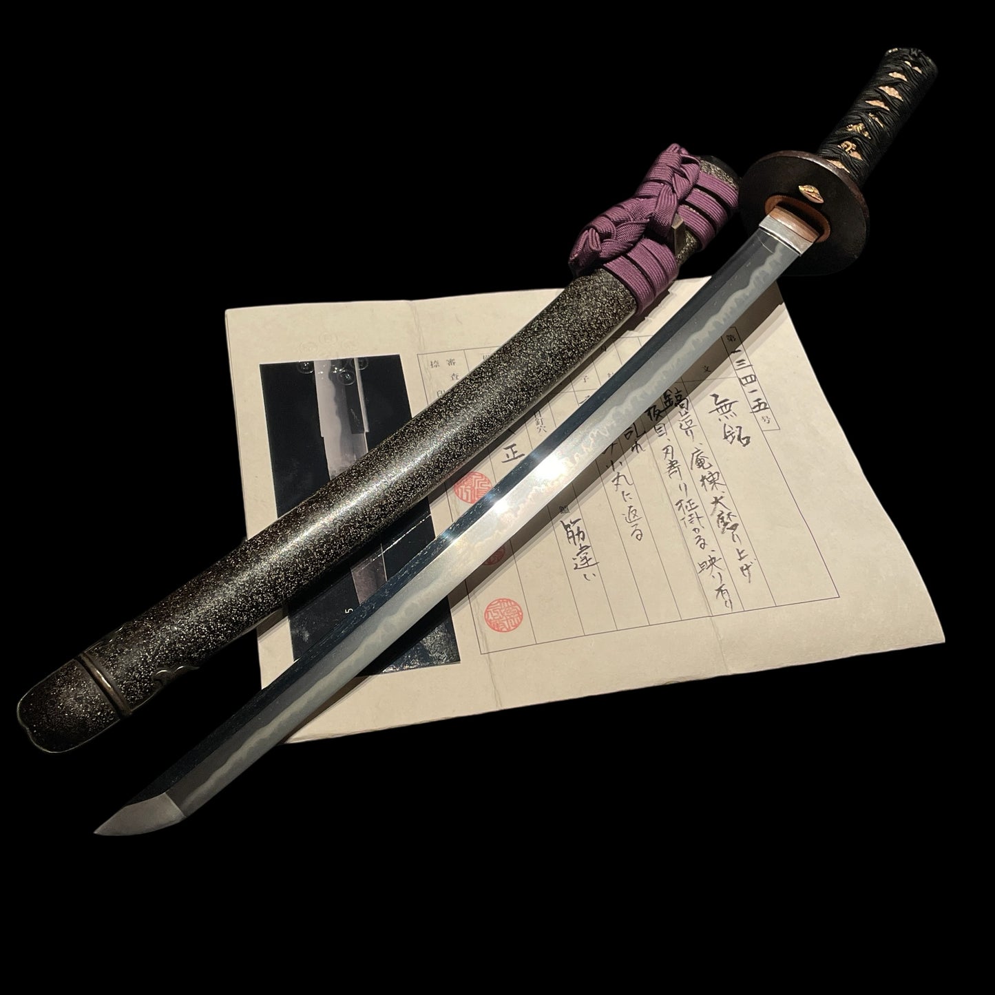 Amazing Hamon, Dragon Fittings Wakizashi, Takada Muneyuki 高田統行, Early Edo period
