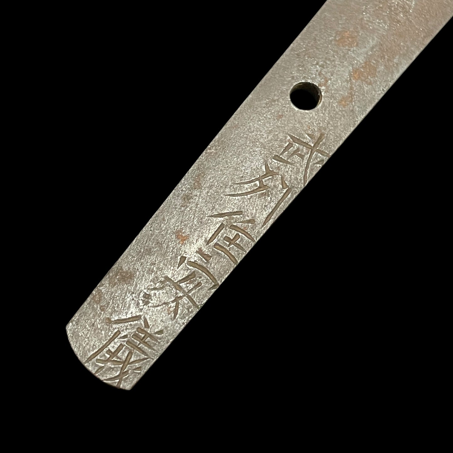 Bushuju Yasuyoshi 武州住安儀 signed KATANA, Mitsutomo 光朝 signed Daruma 達磨 Fuchikashira, Edo period