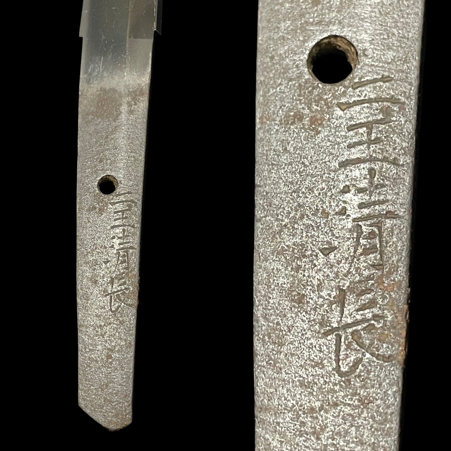 Nioh Kiyonaga 二王清長 signed Wakizashi, 浦部貞義 Urabe Sadayoshi signed Crane Fuchi