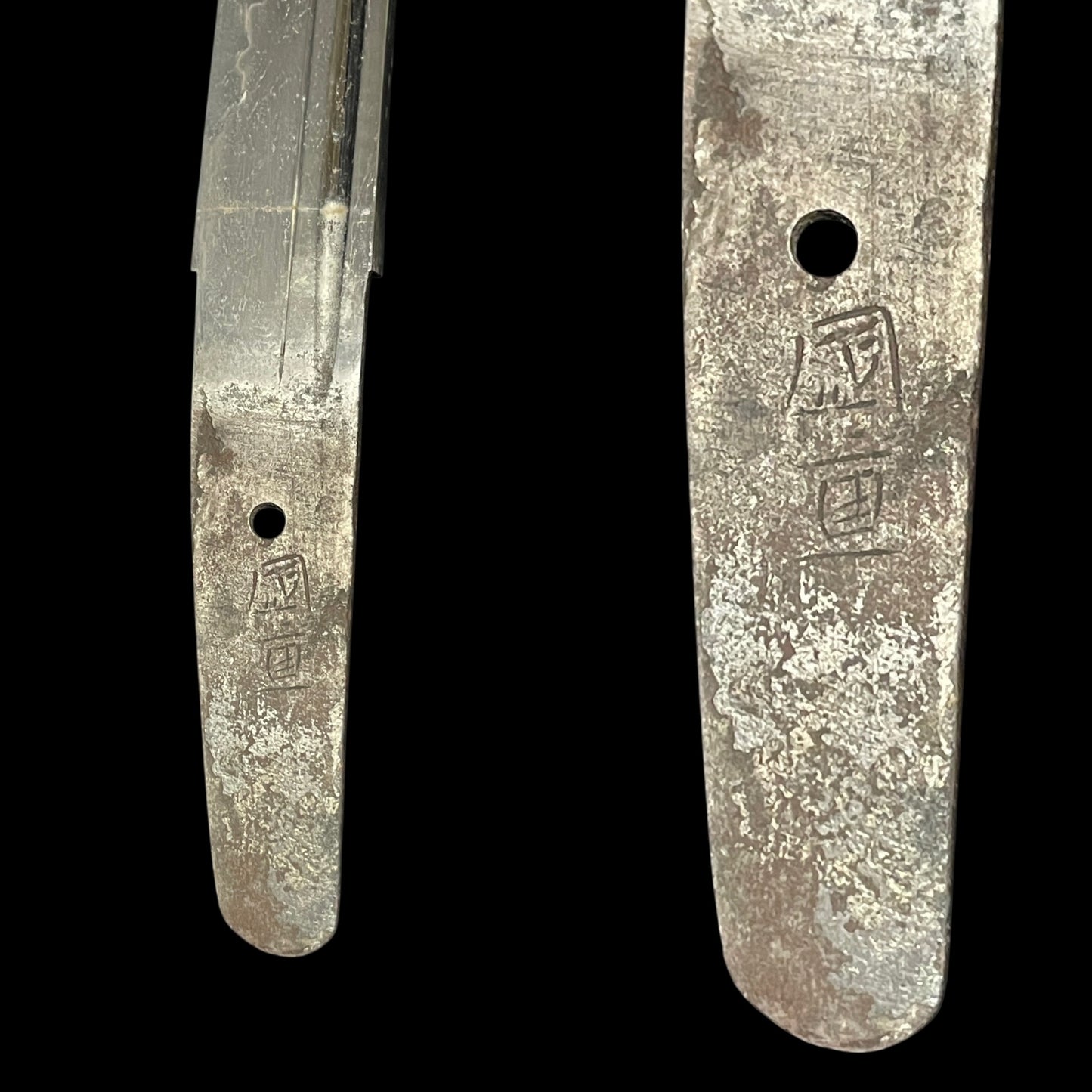 Kunishige 国重 signed, Sunnobi Tanto 寸延短刀, Muromachi period