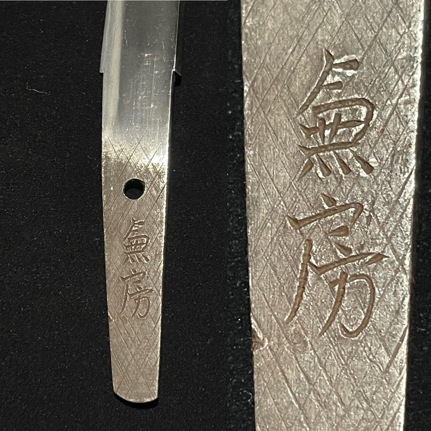 Unokubizukuri 鵜首造 Very Thick TANTO, Kanefusa 兼房 signed, Edo period