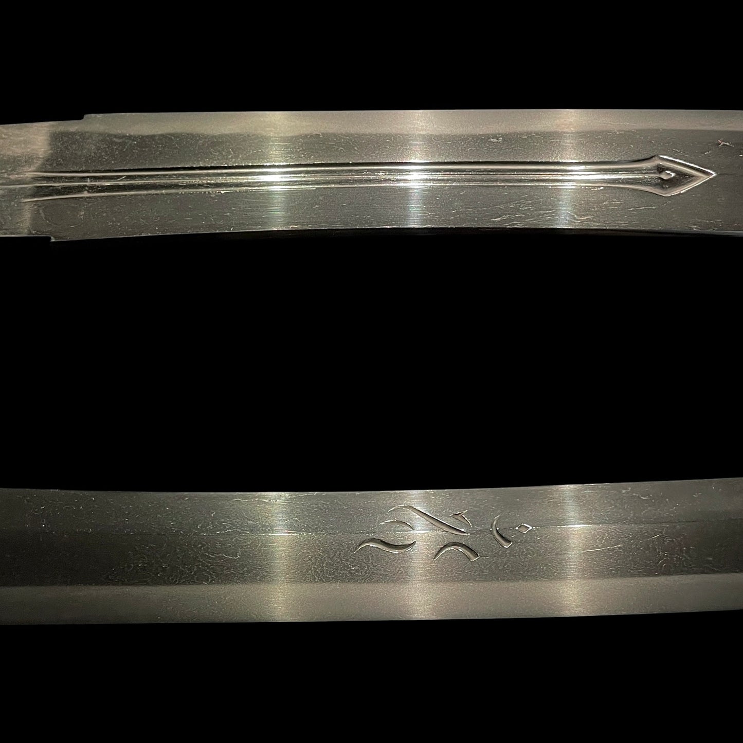 Horimono 彫物, Shobuzukuri Wakizashi, Uda 宇多, Muromachi period, NBTHK Certificate