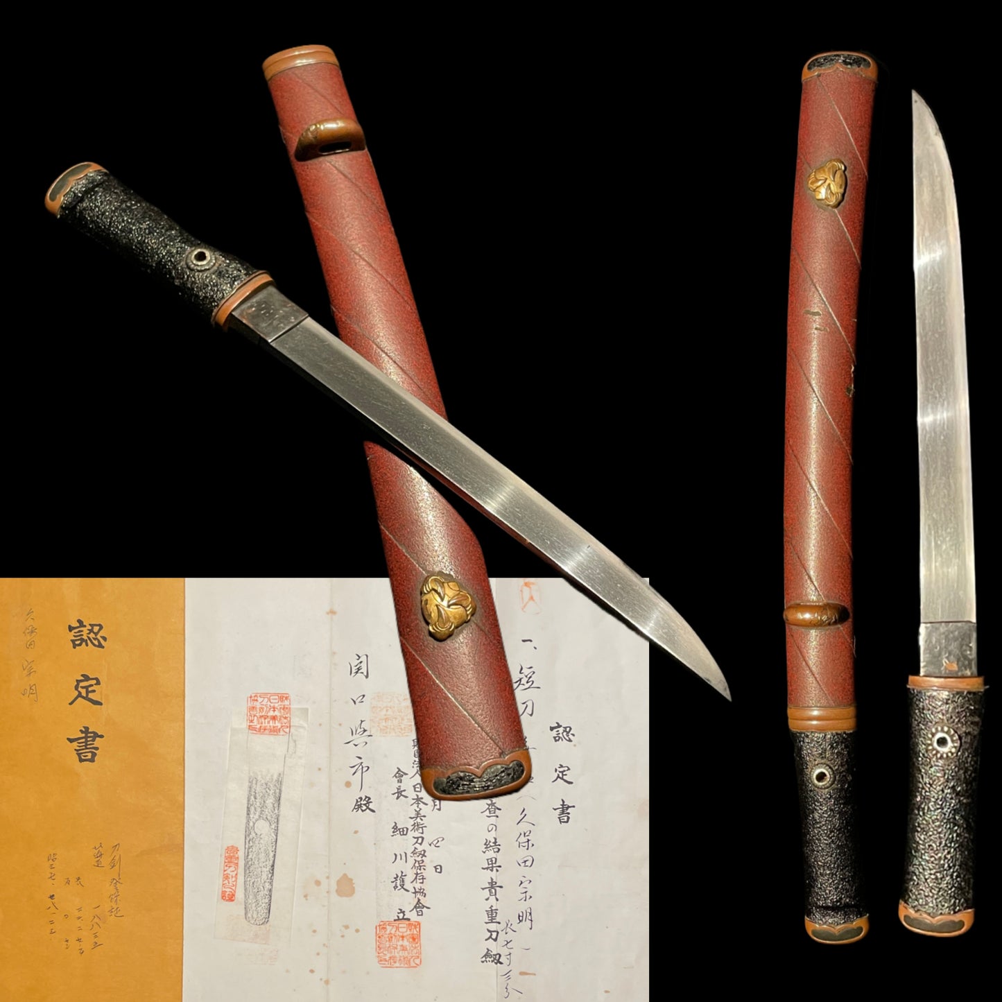 Yoroidoshi Tanto, Kubota Muneaki, Shinshinto Late Edo period, NBTHK Certificate