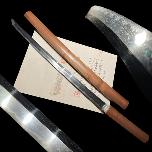兼元 Kanemoto Long WAKIZASHI, Muromachi period, NBTHK Certificate